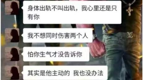 |?带表妹出来打球，请问她这个投球姿势正确吗？