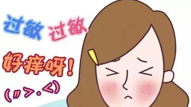 洗面奶 适合干性皮肤的洁面乳哪个牌子好 韩国补水洗面奶排行榜十强