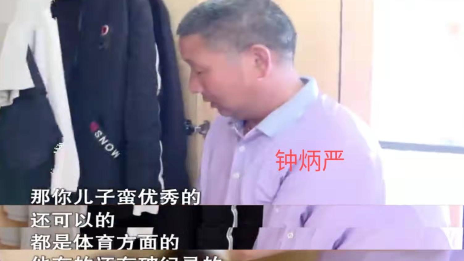 原稿 妻子漂亮，儿子优秀，丈夫起疑心要求做鉴定