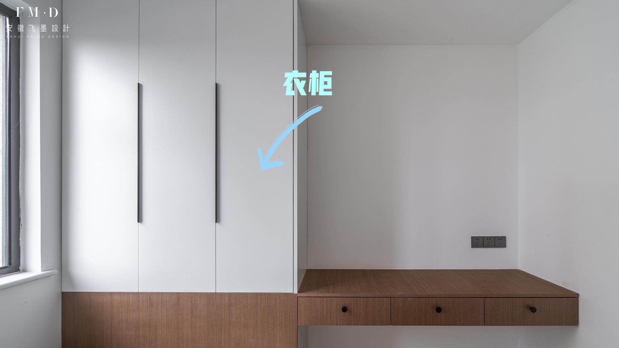 地台、榻榻米床尾别空着，做书房当电视墙，用处不要太多！