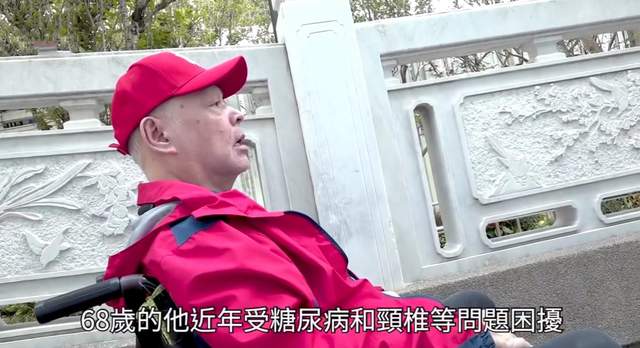 周华健|68岁“靓声王”坐轮椅开演唱会！凭谁问：天王老矣，尚能唱否？