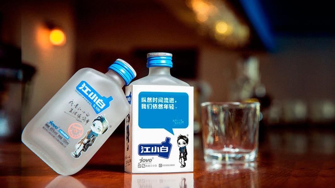 豆腐|继“江小白”之后，又一“小酒”火了，一举打破传统白酒的口感