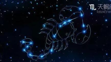 小玉星座|天蝎座内心善良，外表冷漠，很有魅力