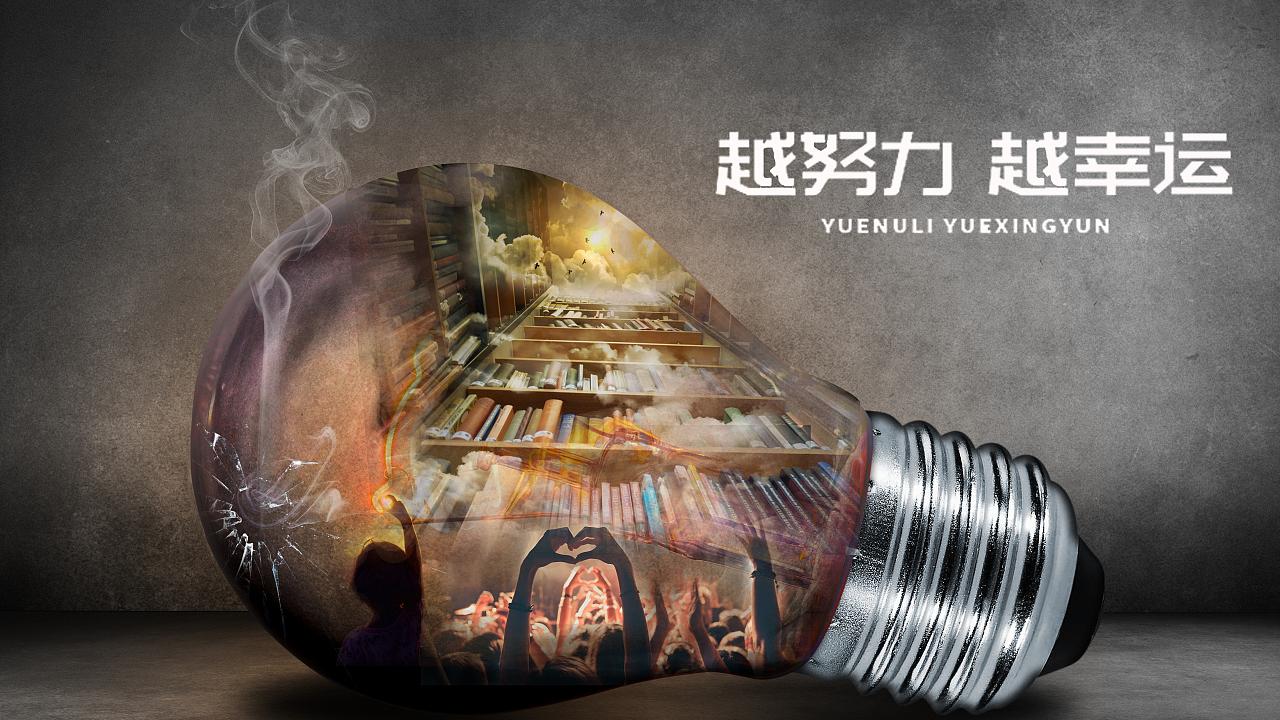 心话一句 时间最公平的，也是最无情的，你想要的答案它都有