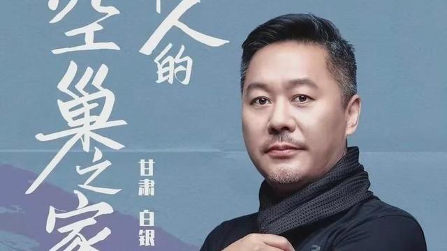 132万红砖房后续：老人房子开始反碱多处破损，设计师住房被调查