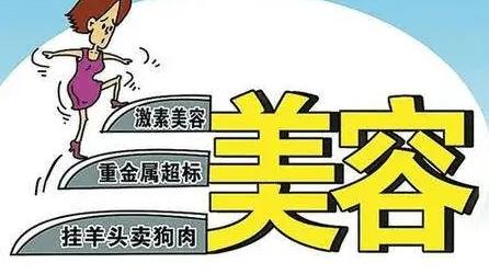护肤 脸上干燥起皮怎么补救？这4个秋季护肤禁忌你首先要知道！