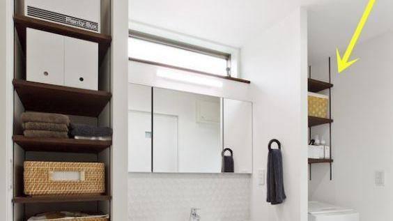 日本人真会过日子，洗衣机上方8招做收纳，多出5㎡家里清清爽爽