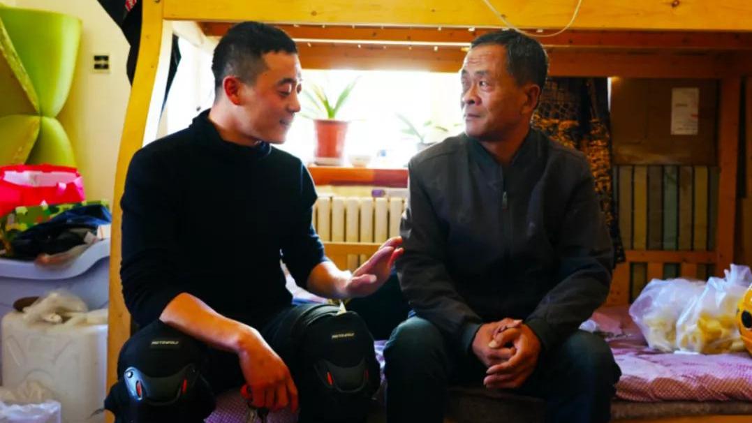 共同富裕的鹤岗样本：在烟火气中寻找幸福感