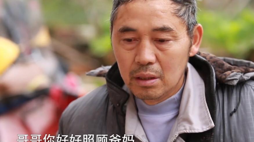 凰翼穹鹰|女儿受尽婆家气，从28楼跳下，女婿却将娘家告上法庭