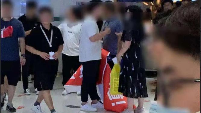 海南版欧阳寒|性侵阿里女员工的商家员工已明确 属于济南华联超市