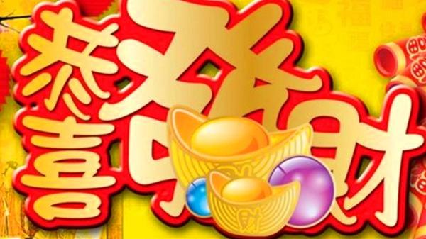 贝勒小窝|7月中旬开始，4生肖鸿运当头，财多运广，横财接连入账