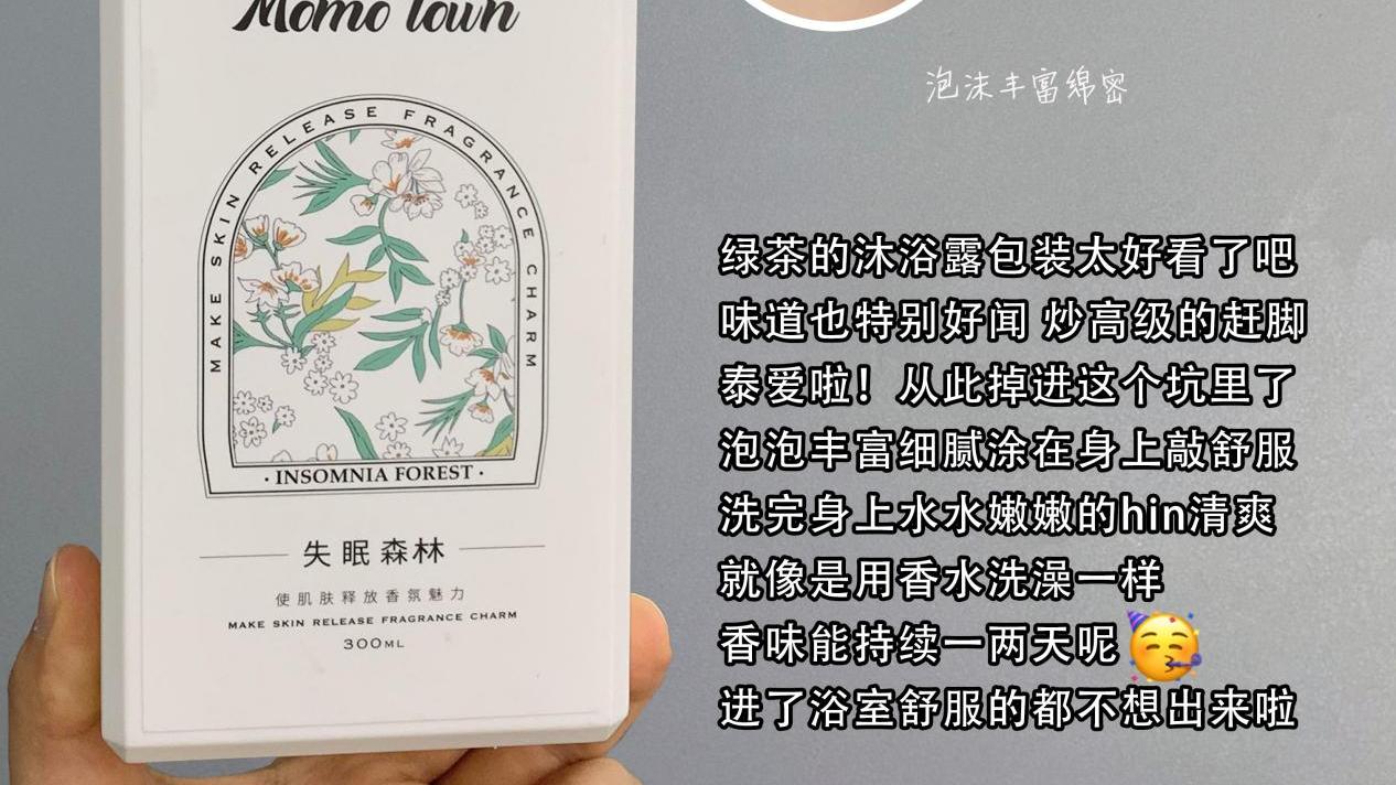 新疆维吾尔自治区 绝了，直接按斤囤，又大又好用的白菜价国货！