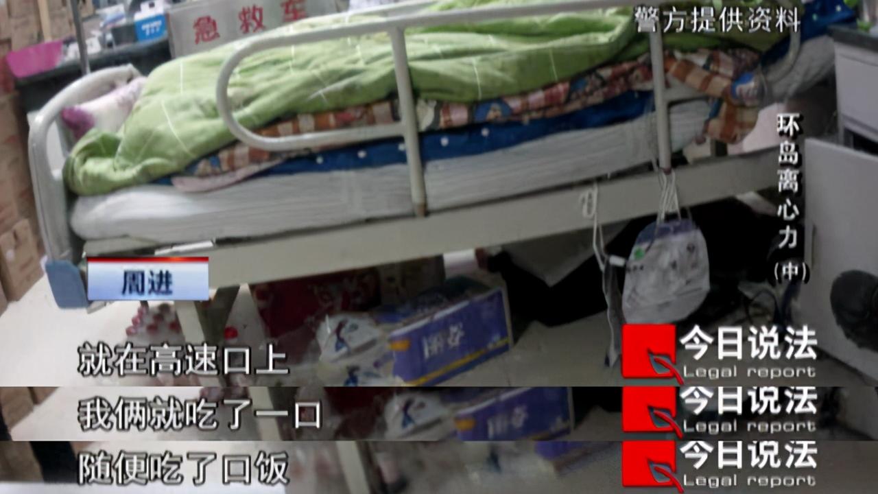 妈小咪|为2000多万保险赔偿，丈夫策划车祸谋害妻子，现实比电视剧更恐怖