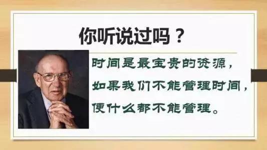 斜阳叶|30岁后，这样做，收获充实人生