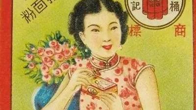 化妆品 国货化妆品的“蝶变”之路