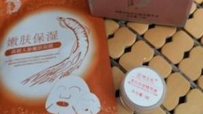 胶原蛋白 精华液好评榜：弹滑紧致，修复抗老，改善暗沉，熟龄肌也能逆生长