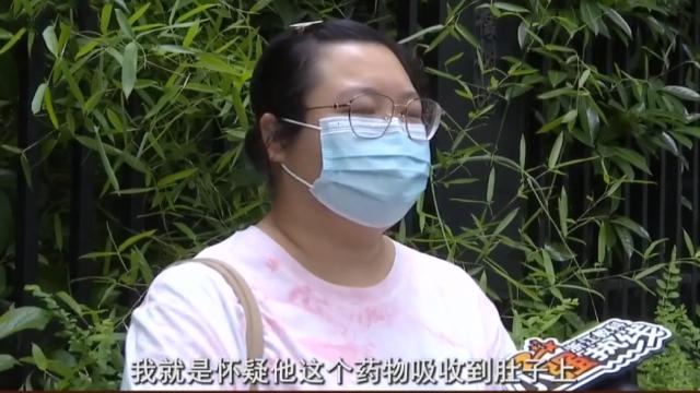 |花2080元去减肥，2个月就减四五斤，女子要求退1000元