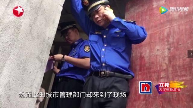 他们花费百万购买“危房”，装修时还被城管训斥，结果却是很完美