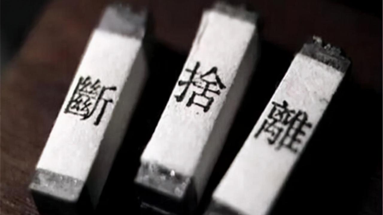 听劝！这3样会“拉低”生活质量的家居用品，该扔就扔别心疼