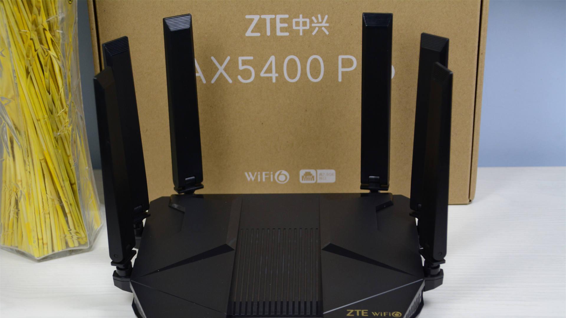 it芯片|国货当自强，中兴AX5400Pro路由器体验，这产品能够惊艳不少人