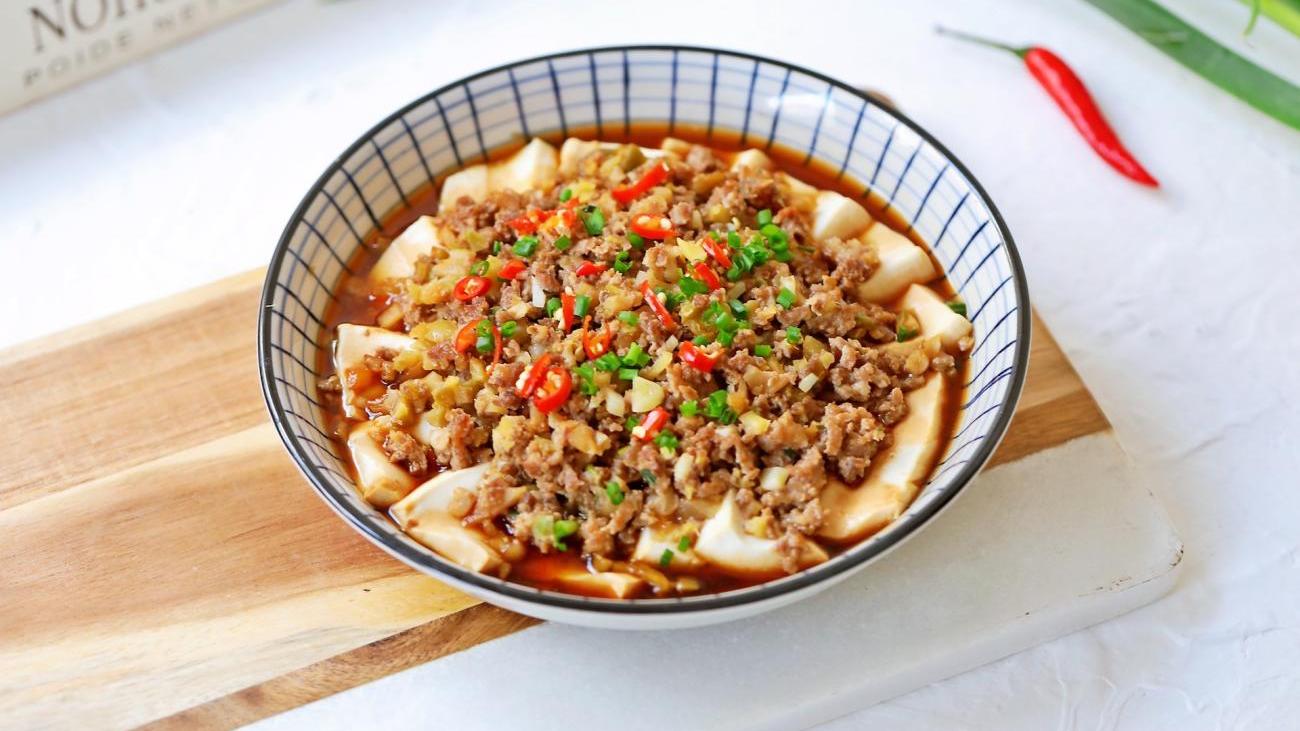 鸡胸肉|榨菜肉末蒸豆腐，过日子必会的蒸菜做法，味道毫不逊色麻婆豆腐！