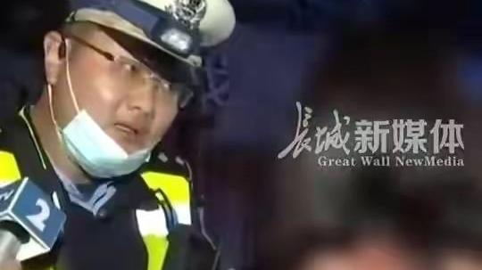小新与苍穹 交警：“你现在找谁就是害谁”，玛莎拉蒂女子17分钟吹气66次