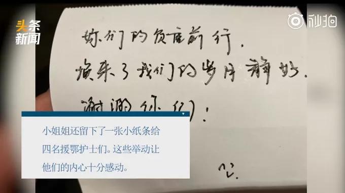 精读君|河南暴雨下，群众偷拍视频冲上热搜：人间值得，总有人在偷偷爱着你