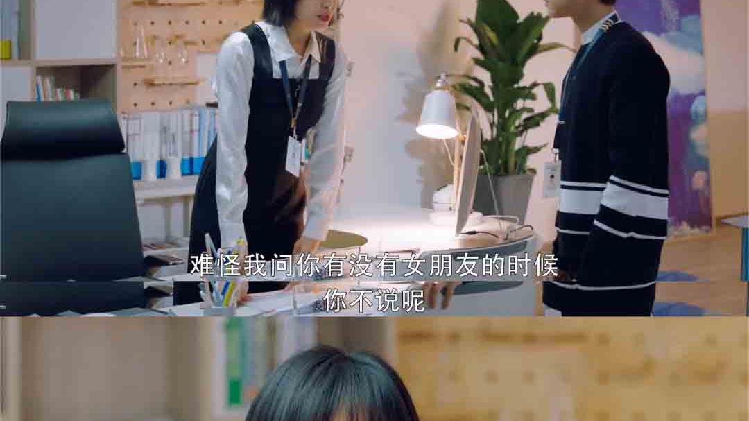 宋茜|宋茜真的是和短发绑定了吗？新剧里又是短发造型，铁打的齐耳短发