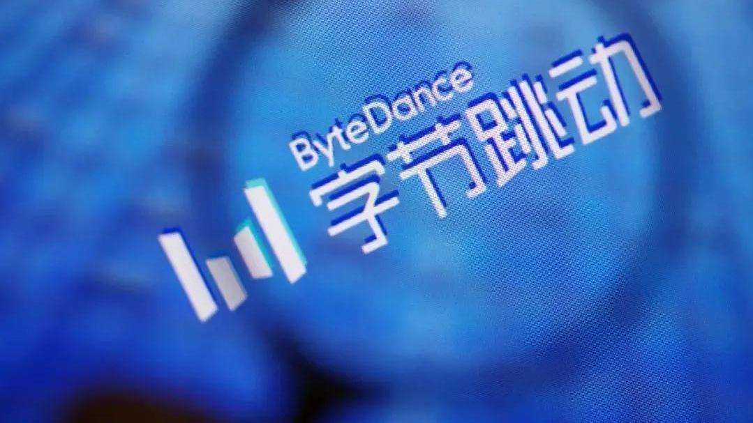 快手IPO招股热烈,字节跳动传出分拆「抖音」香港上市 快手,字节字节,美元,业务,视频,中国市场