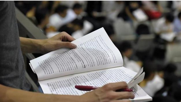 萌听小c姐|95后“二本生”毕业后，多数做出这3种选择，第三种家人最放心