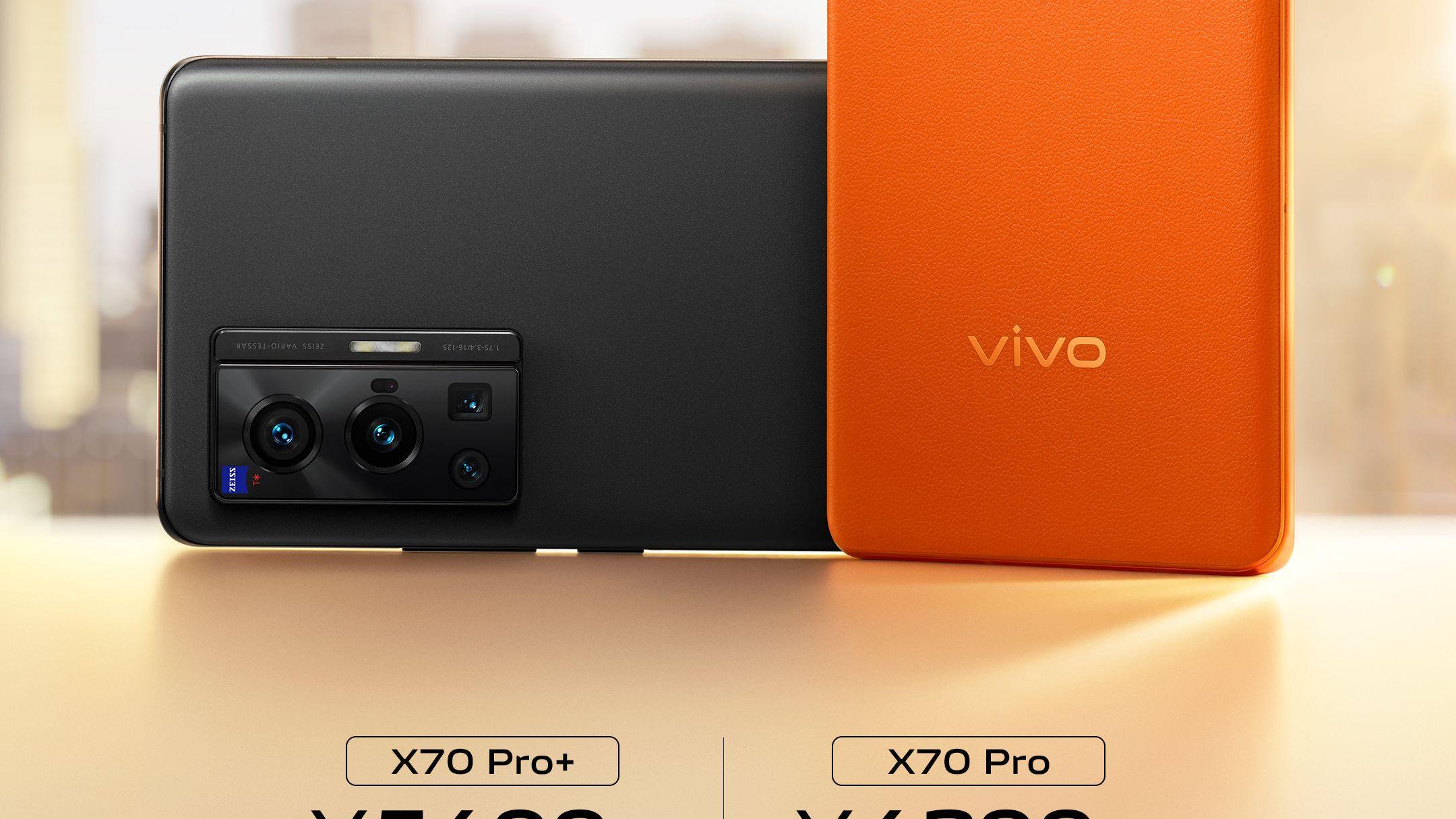 vivo x70|手残党秒变拍照大师！vivo X70 Pro+真的行吗？