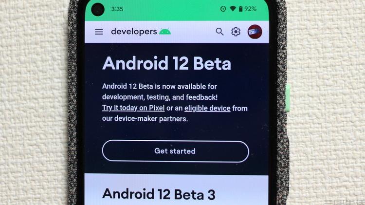安卓|小小的Android 12 Beta3，怎么竟成了行业“照妖镜”？