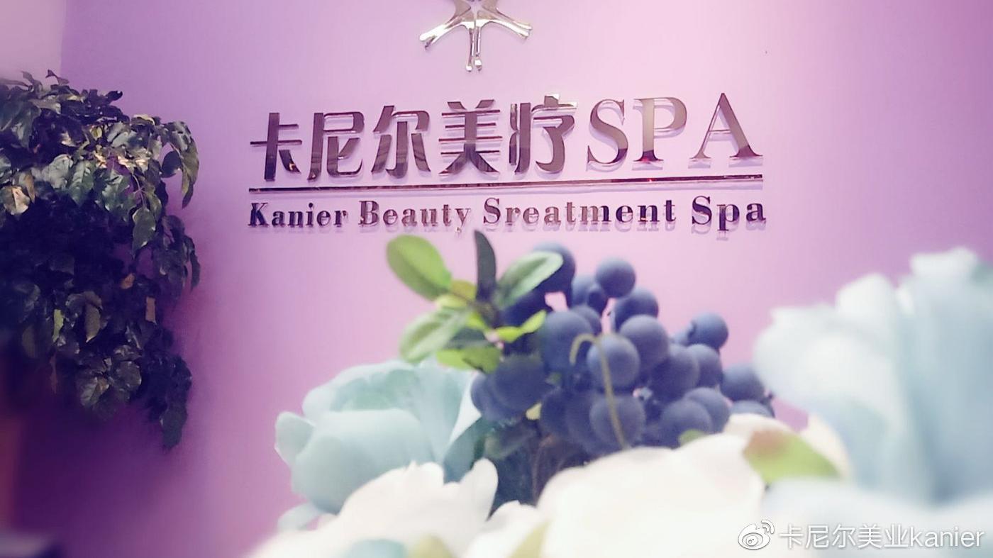 怎样服务好自己的顾客