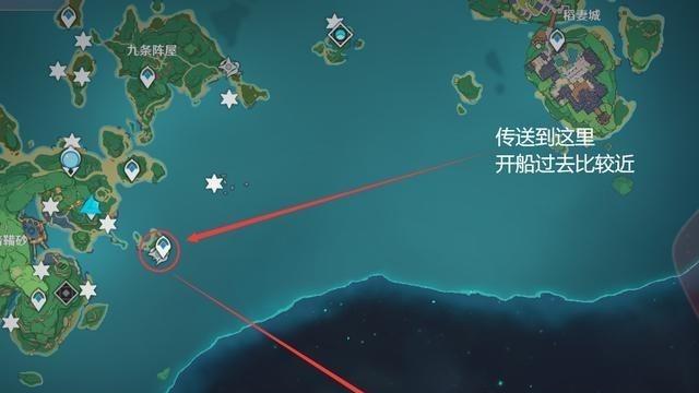 桃小菁的|原神：稻妻世界任务《清籁逐雷记》攻略