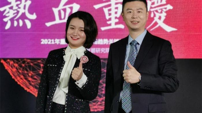 铭立业大数据研究院发布2021年房地产市场关键词