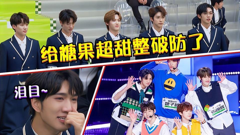 鹿晗|“扫娘风暴”初见成效？短发、留胡子、秀肌肉，他们终于硬起来了