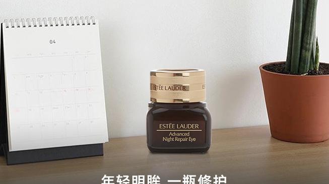 眼霜|去黑眼圈和舒缓眼肌的眼霜推荐：让眼部肌肤拥有更多年轻蛋白质