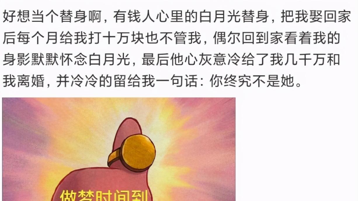 幽默搞笑神回复|神回复：“女生怎么睡觉才能不踢被子啊？”网友：吊着睡，就行！