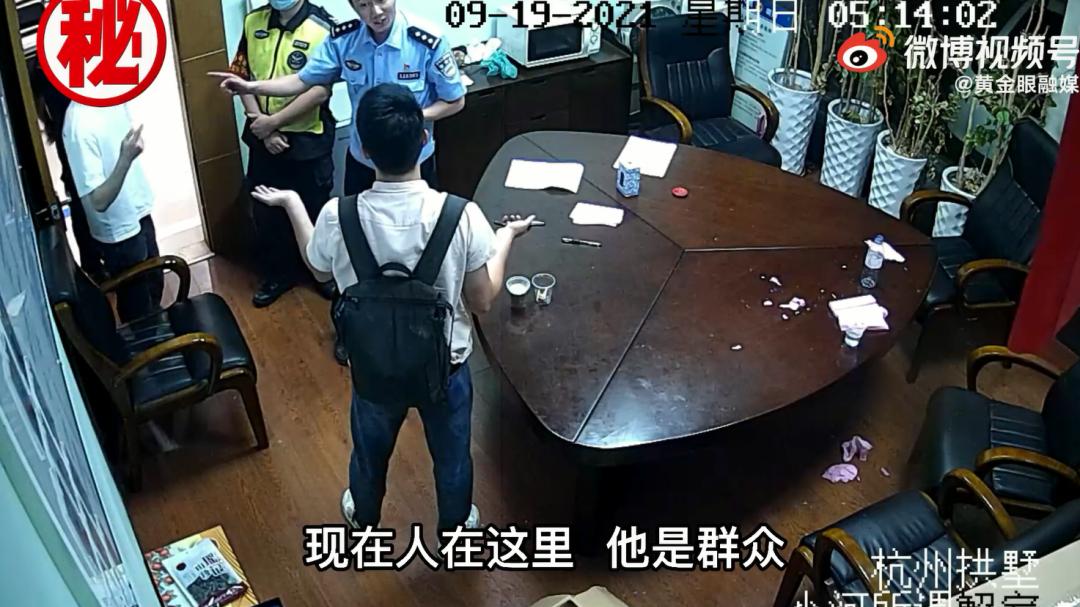 精读君 凌晨5点，这个在派出所下跪的男子，揭开了“面子”丑陋的遮羞布