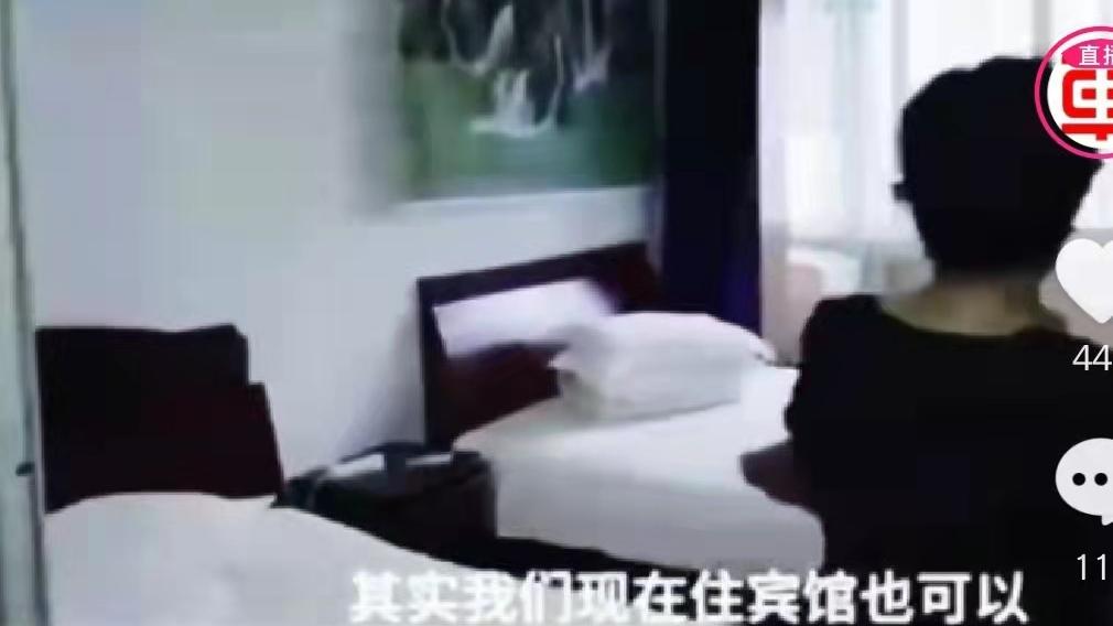 李昕言温度空间 杜新枝去年在上海租房，一个月1室1厅6800元，原本想住宾馆