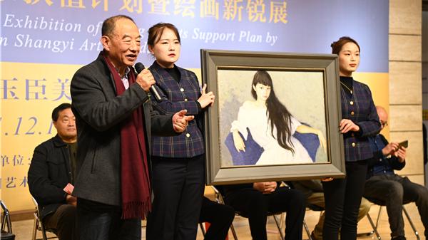 北京靳尚谊艺术基金会第二届绘画新锐展亮相邯郸韩玉臣美术馆