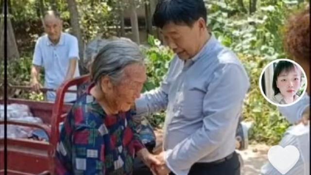 萌听小c姐|“成功人士”郭希宽带礼品下乡慰问老人，送牛奶送物资：大善人啊
