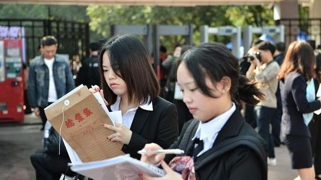 四叶草海之恋|“新一线”城市出炉：成都稳坐榜首，这座城市却跌至二线