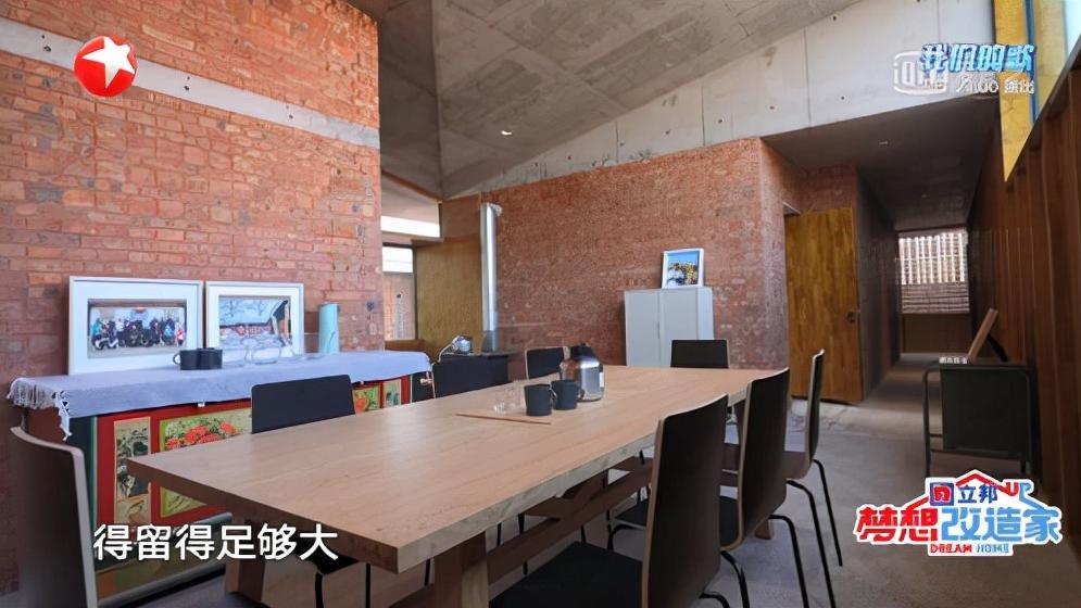 只顾玩调性，这些网红装修，本质与《梦想改造家》红砖房没区别！