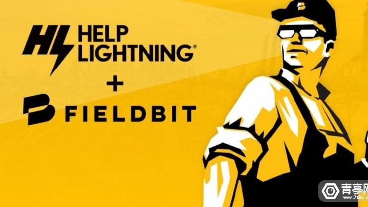 远程辅助平台Help Lightning收购AR公司Fieldbit