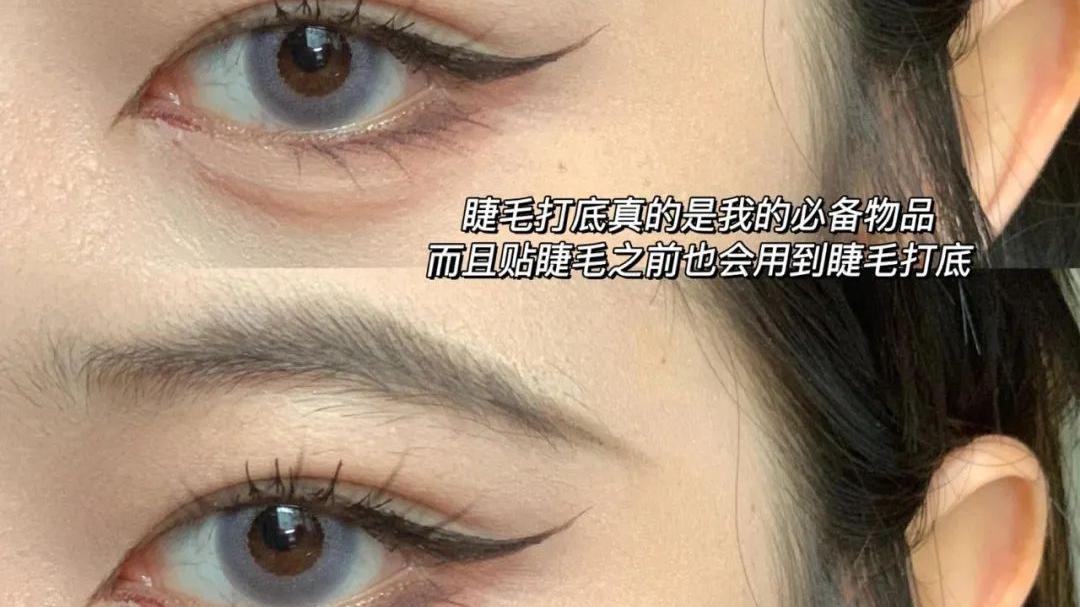 眼线|双眼妆｜狐狸眼开眼角教程～干货满满