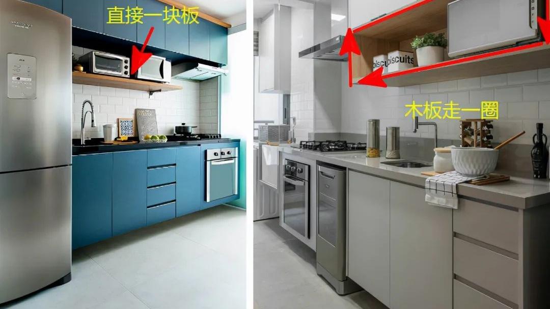 头一套房的遗憾，再装修这几处必须返工，不要去省这万八千的！