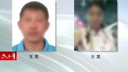 女租客与尸体同住两个月？情人因口角杀死女子，将尸体封死在橱柜