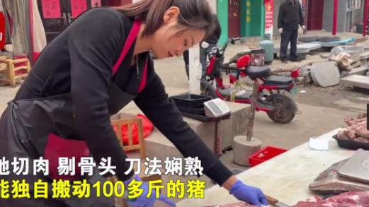 猪肉|26岁的“猪肉西施”，貌美如花，卖肉13年，男顾客都排队等她切肉