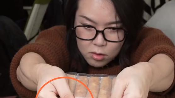 浪胃仙 浪胃仙越来越女性化！种睫毛、做长美甲，为补偿儿子甘愿扮女人